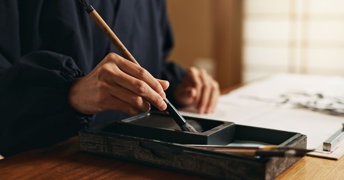 習字と書道・ペン字の違いは?学習のメリットも解説!