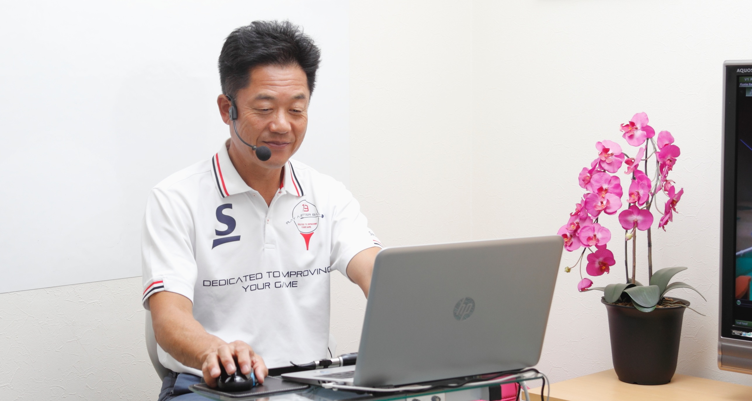 マックスゴルフ 田中勝則プロのチャット相談